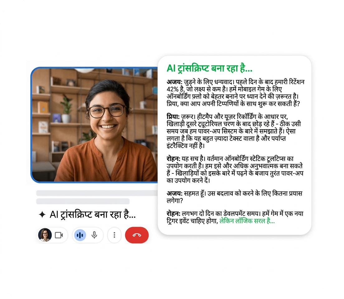 Get Webex transcript