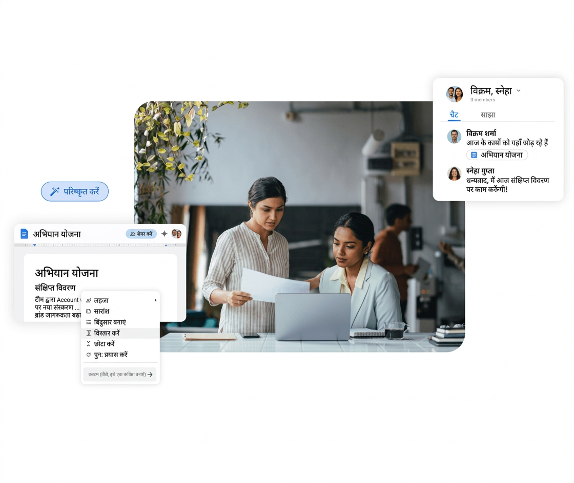 Share your Webex recordings with your team
