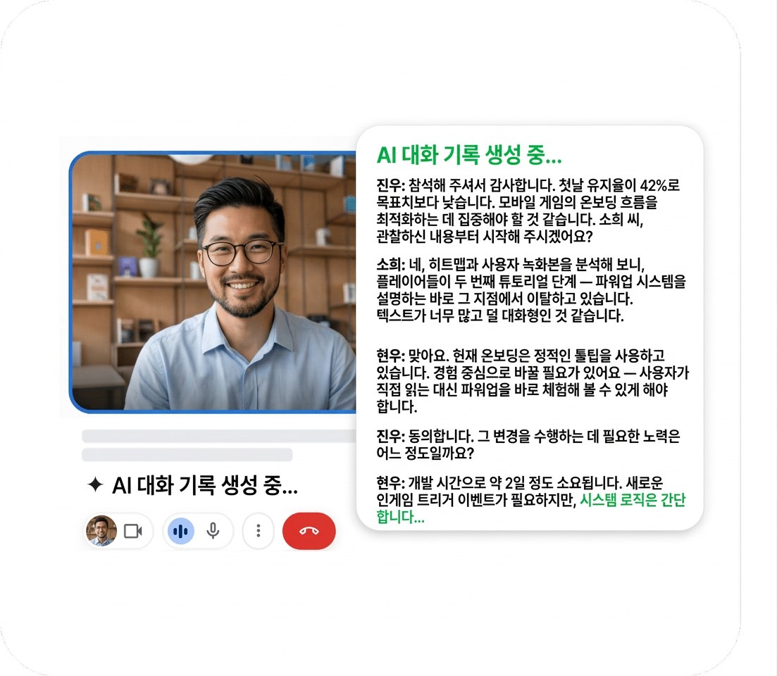 Get Webex transcript