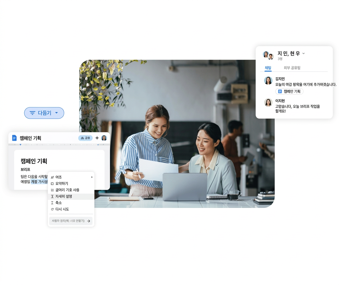 Share your Webex recordings with your team