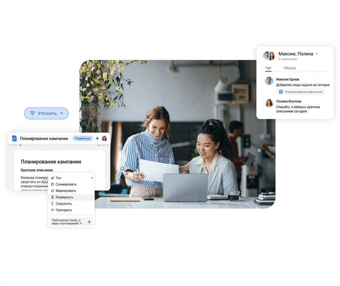 Share your Discord call recordings with your team