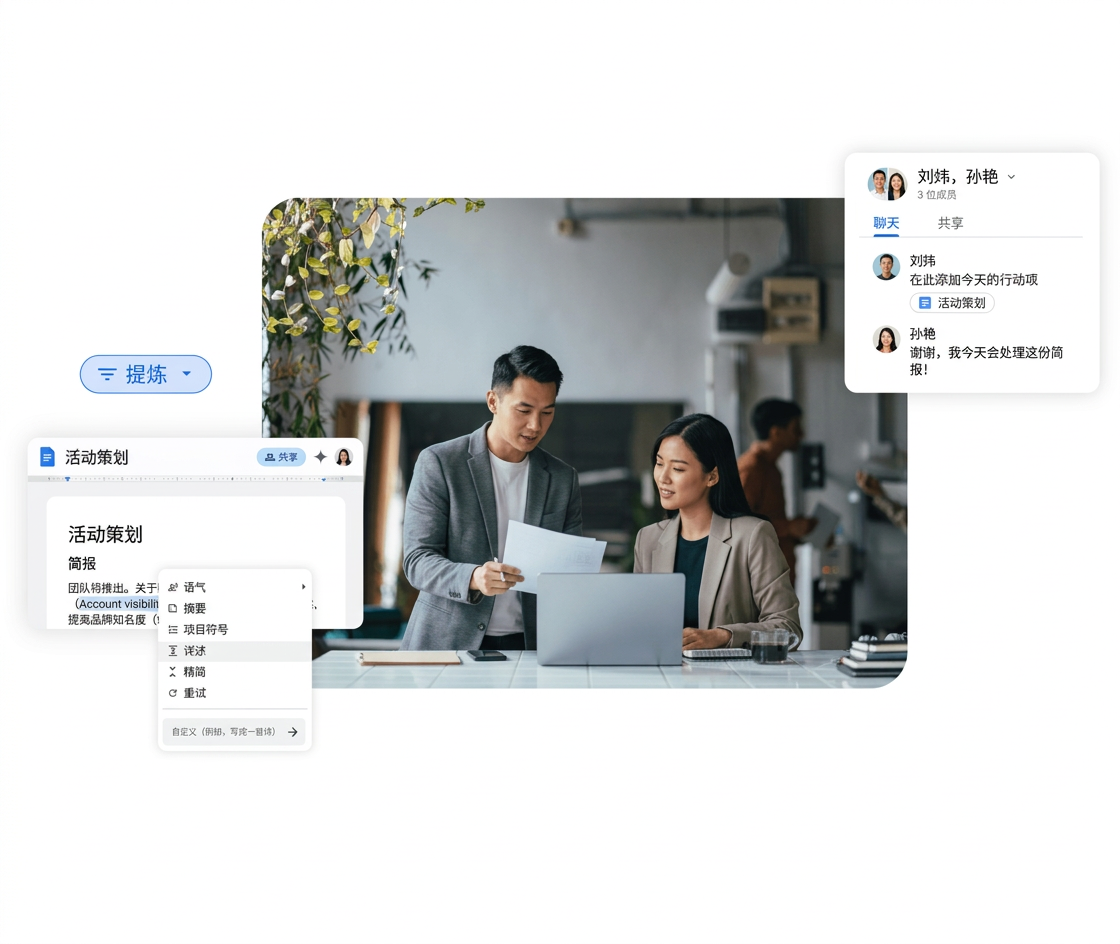 Share your Webex recordings with your team